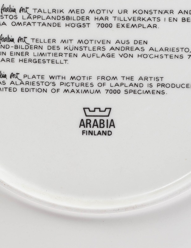 ARABIA sein=C3=A4lautanen - Seinälautaset - 10105040132 - 2