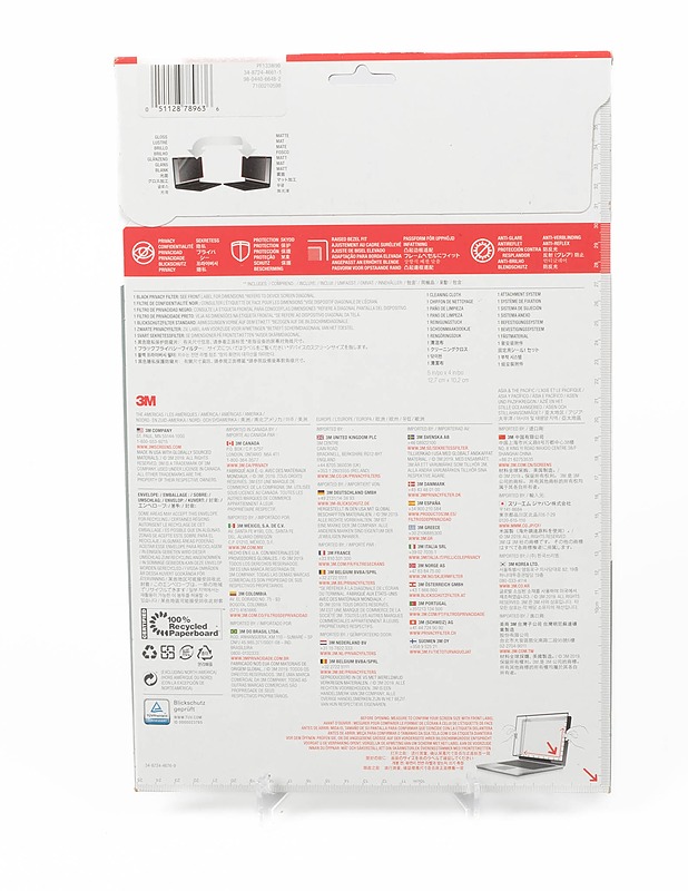 3M 13.3" musta tietoturvasuoja - Viihde-elektroniikka - 10105092321 - 1
