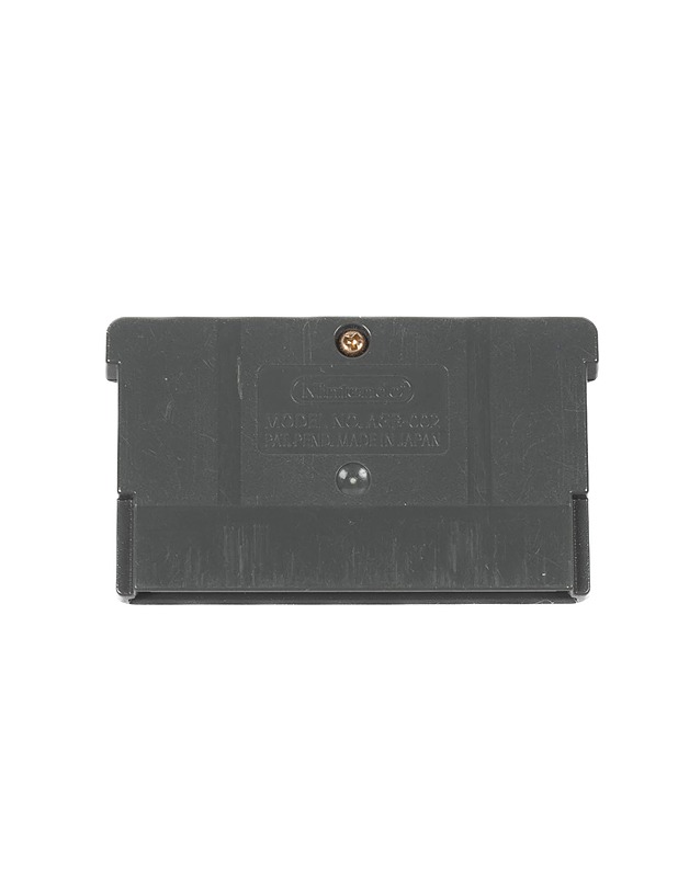 NGAME BOY Advance Hugo Peli - Viihde-elektroniikka - 10105095836 - 1
