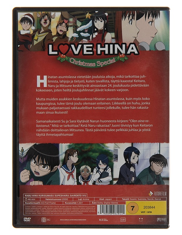 Love Hina Christmas Special - DVD-elokuvat - 10105098413 - 1