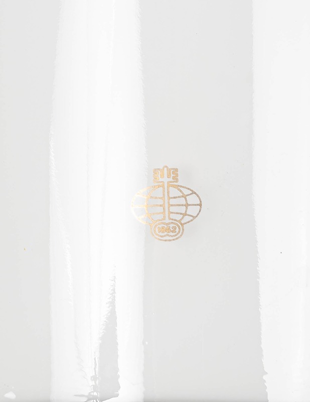 IITTALA Sonaatti maljakko, II laatu - Maljakot ja ruukut - 10105109224 - 2