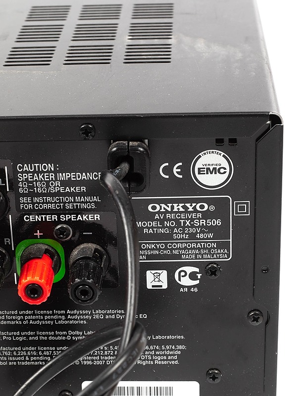 ONKYO TX-SR506 AV-vastaanotin - Viihde-elektroniikka - 10105114628 - 2