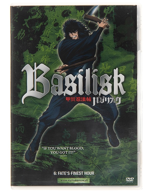Basilisk 6: FATE´S FINEST HOUR - DVD - DVD-elokuvat - 10105114904 - 0