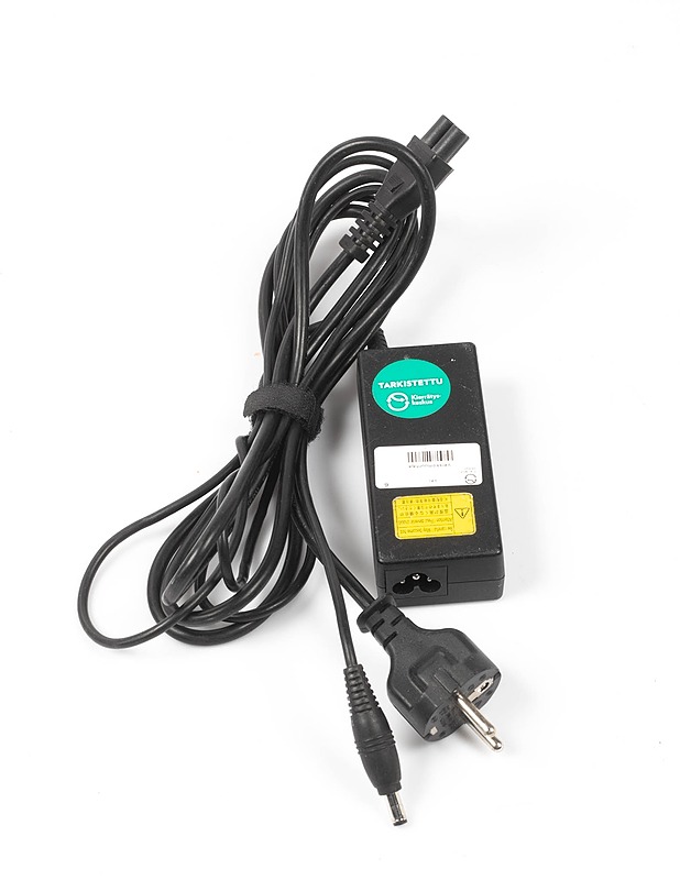 TOSHIBA l=C3=A4pp=C3=A4rin laturi - Muu elektroniikka - 10105115661 - 0