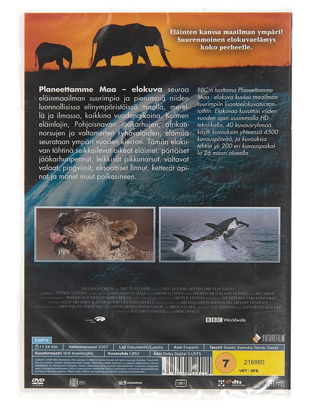 Planeettamme maa - DVD - DVD-elokuvat - 10105116926 - 1
