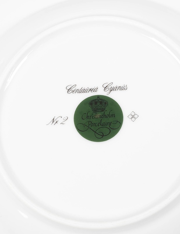 Christineholm Porcelaine syv=C3=A4 lautanen - Lautaset ja kulhot - 10105125512 - 2