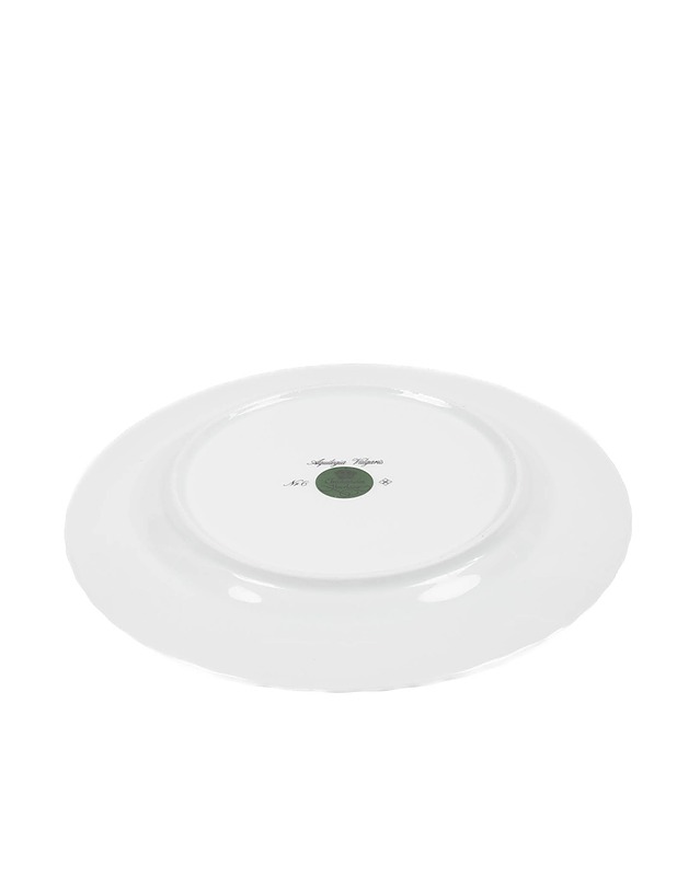 Christineholm Porcelaine lautanen - Lautaset ja kulhot - 10105125518 - 1
