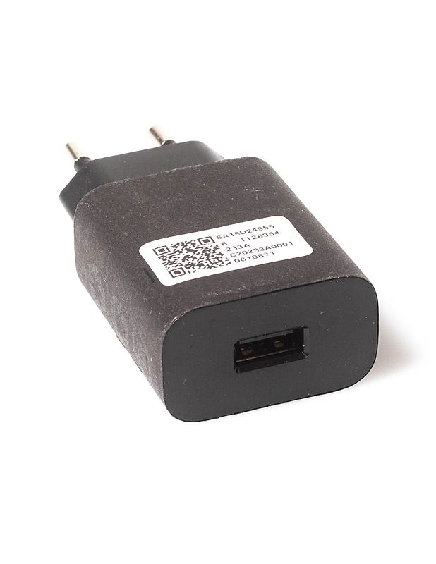 USB virtal=C3=A4hde - Muu elektroniikka - 10105140412 - 0