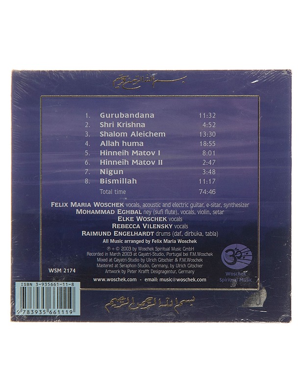 Felix Maria Woschek & Friends - Shalom Salam Vol. II - CD - CD-levyt - 10105142574 - 1
