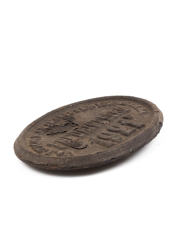 Junavaunun valmistuskilpi - Fredriksberg 1921 - Muut sisustustavarat - 10105144690 - 2