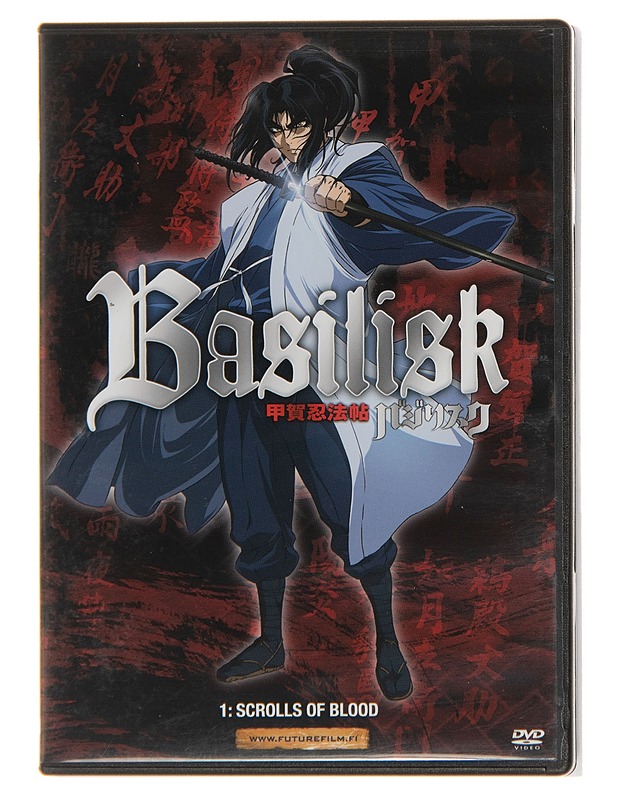 Basilisk 1: Scrolls of Blood - DVD - DVD-elokuvat - 10105145631 - 0