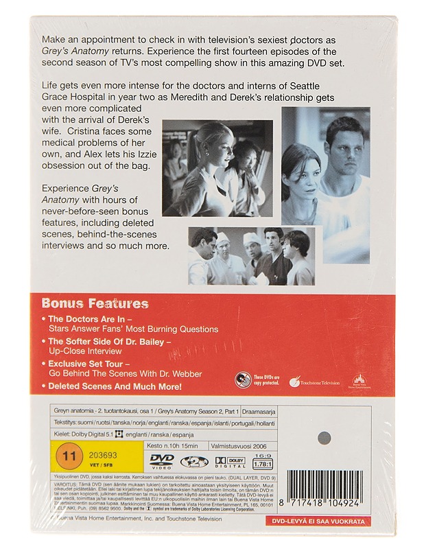 Greyn Anatomia 2. toutantokausi, osa 1 - DVD-elokuvat - 10105145974 - 1