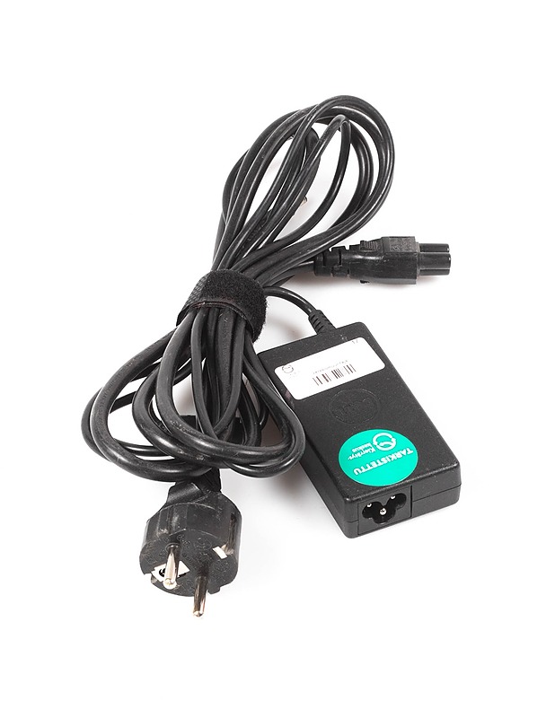 DELL 45W verkkomuuntaja - Muu elektroniikka - 10105150066 - 1