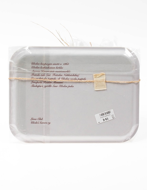 Vanhaa Ulvilaa muki + tarjotinsetti - Mukit ja kahvikupit - 10105158945 - 1