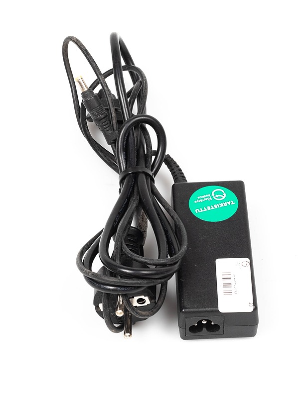 HP PPP009L l=C3=A4pp=C3=A4rin laturi, 65 W (PA-1650-02C) - Muu elektroniikka - 10105159313 - 0