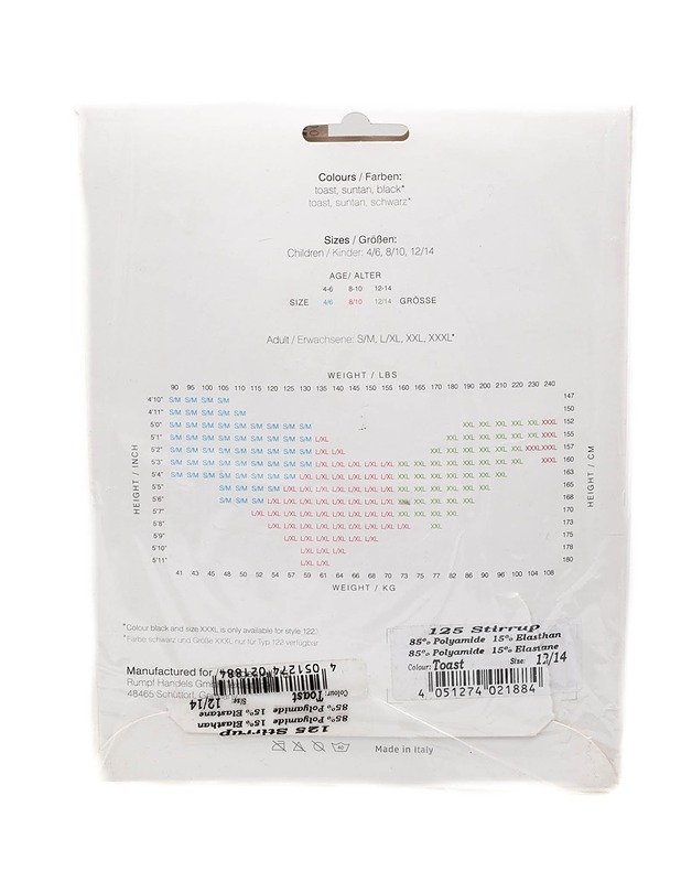 RUMPF lasten sukkahousut, 8/10 (8-10 V) - Asusteet - 10105164930 - 1