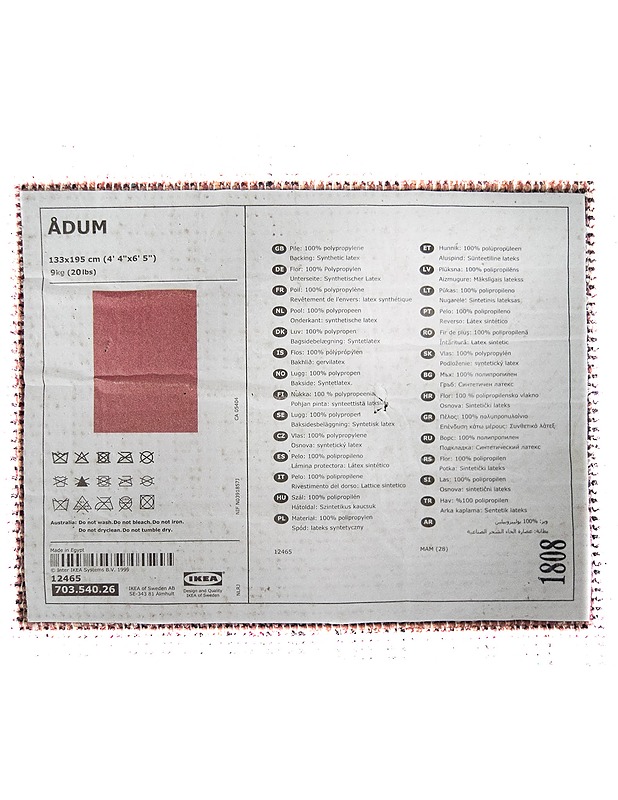 IKEA =C3=85dum matto, 133 x 195 cm - Matot - 10105171438 - 2