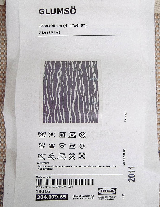 IKEA Glums=C3=B6 matto, 133 x 195 cm - Matot - 10105171485 - 2