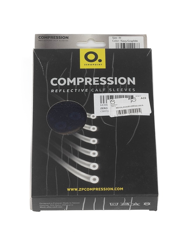 ZERO POINT COMPRESSION s=C3=A4=C3=A4rystimet heijastimilla - Muut urheiluvälineet ja vapaa-aika - 10105173018 - 0