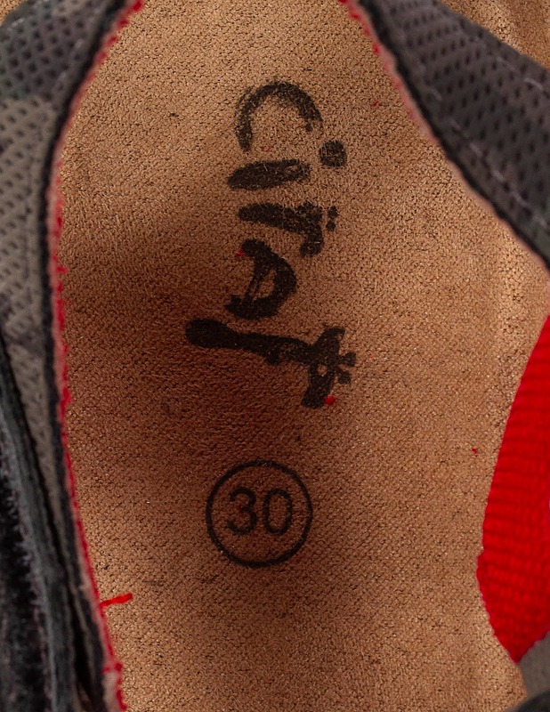 CIRAT kes=C3=A4keng=C3=A4t, 30 - Lasten kengät - 10105175871 - 2