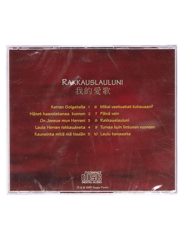 Seppo Partti : Rakkauslauluni - CD - CD-levyt - 10105182483 - 1