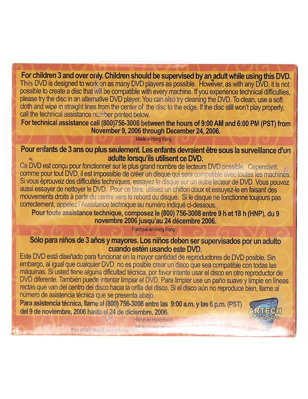 Maya & Miguet: Audio Matching game - DVD - CD-levyt - 10105183084 - 1