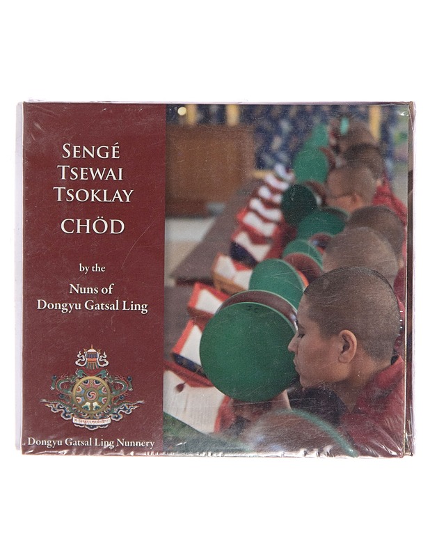 Nuns of Dongyu Gatsal Ling : Senge Tsewai Tsoklay Ch=C3=B6d - CD - CD-levyt - 10105183938 - 0