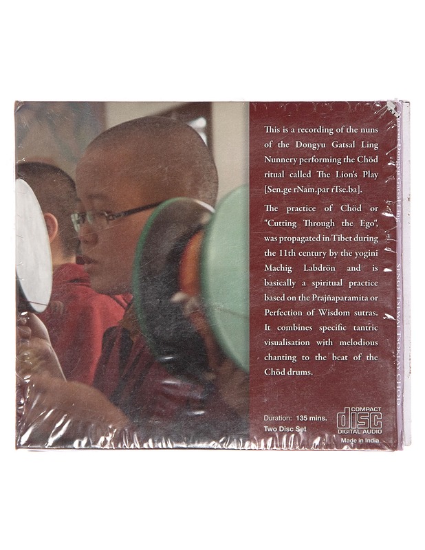 Nuns of Dongyu Gatsal Ling : Senge Tsewai Tsoklay Ch=C3=B6d - CD - CD-levyt - 10105183938 - 1