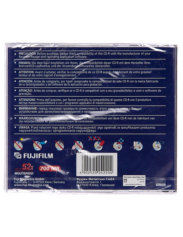 FUJIFILM CD-tallennin - CD-levyt - 10105184937 - 1