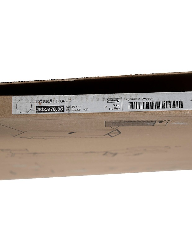 IKEA F=C3=96RB=C3=84TTRA peitelevy - Sisustus - 10105198803 - 2
