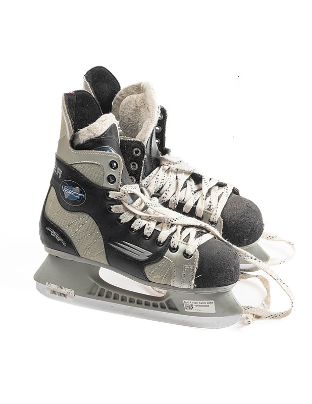 BAUER Vapor jÃ¤Ã¤kiekkoluistimet, 40.5 - Jääkiekkoluistimet - 10105202565 - 0