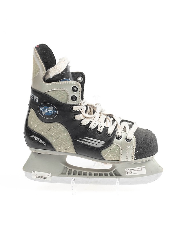 BAUER Vapor jÃ¤Ã¤kiekkoluistimet, 40.5 - Jääkiekkoluistimet - 10105202565 - 1