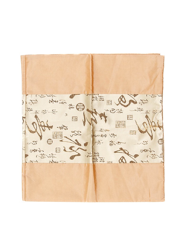 Koristetyynynpäällinen, 2 kpl, 42 x 42 cm - Liinavaatteet - 10105208402 - 0