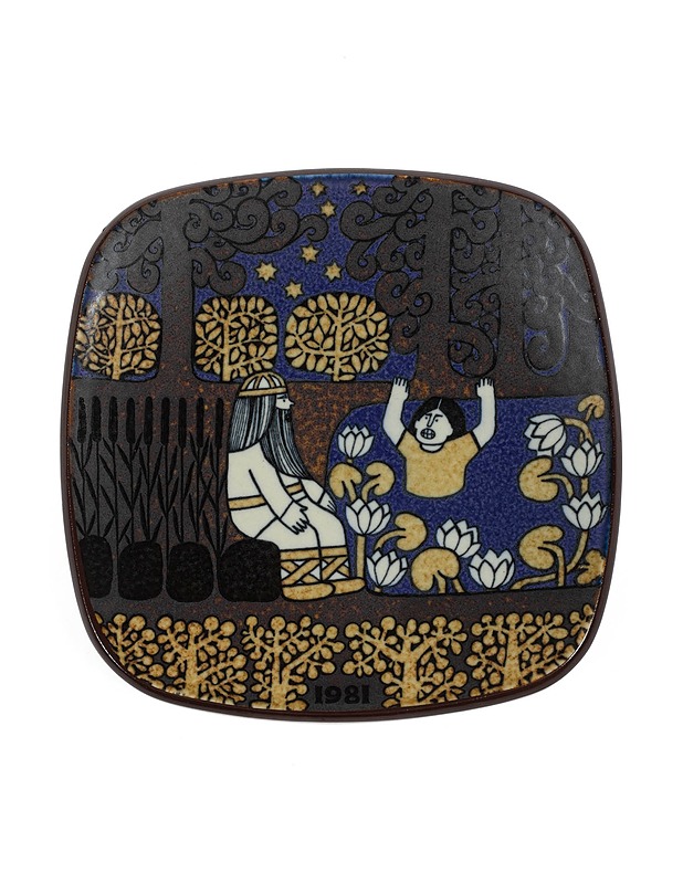 ARABIA Kalevala vuosilautanen 1981 - Seinälautaset - 10105209588 - 0