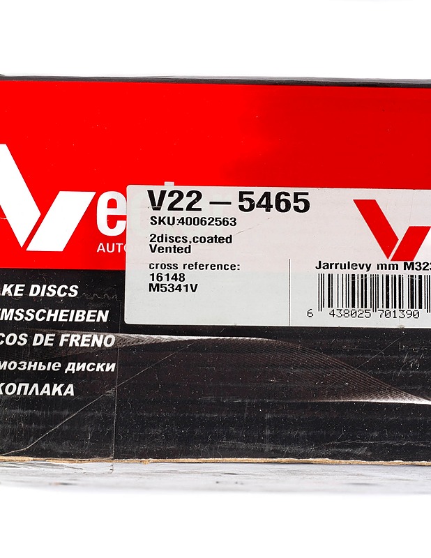 VECTOR Jarrulevyt - Muut urheiluvälineet ja vapaa-aika - 10105211229 - 2