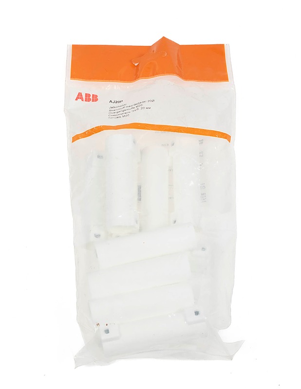 ABB AJ20P jatkoholkki 20 mm sähköputkeen, 13 kpl - Rakennustarvikkeet - 10105211527 - 1