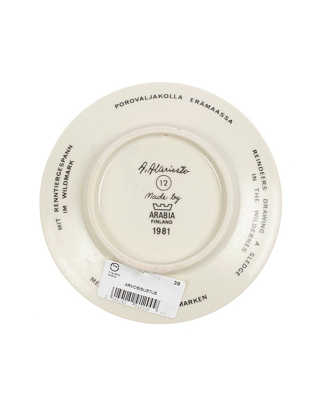 ARABIA Porovaljakolla erämaassa seinälautanen - Designsuosikit - 10105214647 - 1