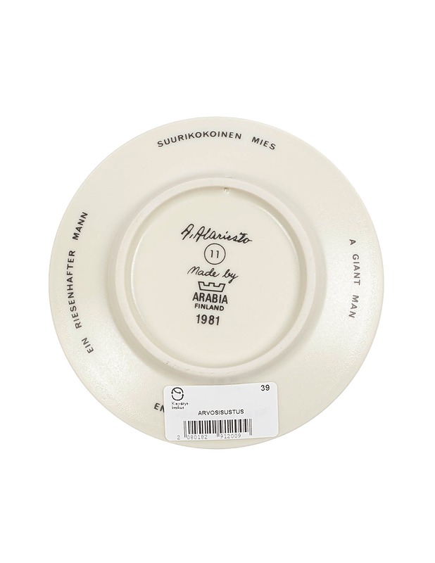 ARABIA Suurikokoinen mies - Designsuosikit - 10105214654 - 1