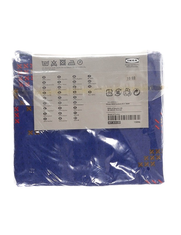 IKEA Klippan, rahin päällinen - Muut kodintekstiilit - 10105220842 - 1