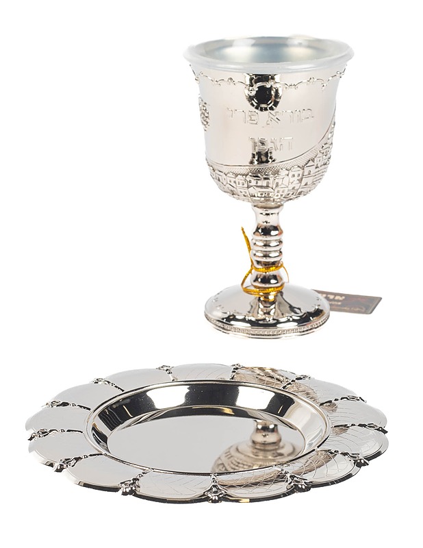 ART JUDAICA kiddush pikari kaupunki kuviolla ja lautanen - Astiat - 10105221606 - 1