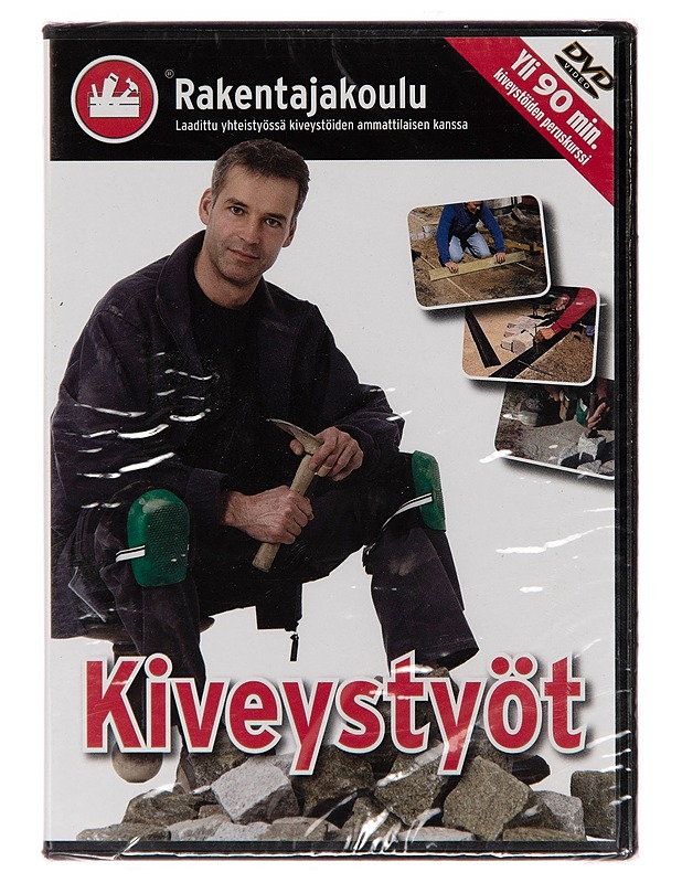Rakentajakoulu: Kiveystyöt - DVD - DVD-elokuvat - 10105221727 - 0