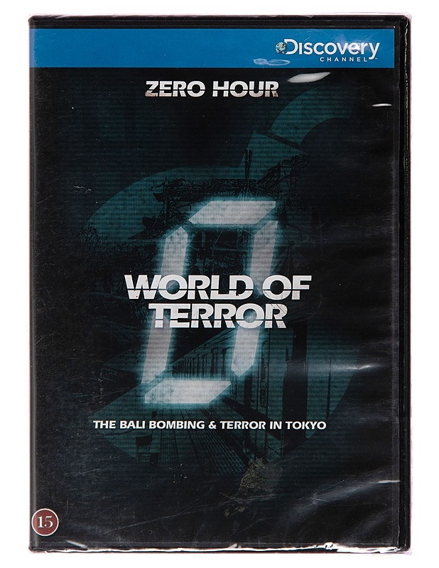 World Of Terror: Zero Hour - DVD - DVD-elokuvat - 10105222901 - 0
