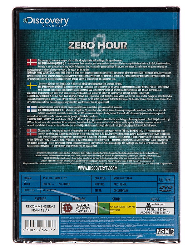 World Of Terror: Zero Hour - DVD - DVD-elokuvat - 10105222901 - 1