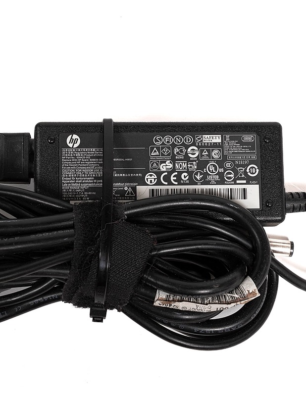 HP läppärin laturinjohto - Muu elektroniikka - 10105223682 - 0