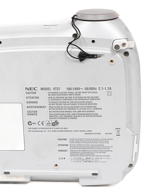 NEC-VT37 projektori - Muu elektroniikka - 10105223728 - 4