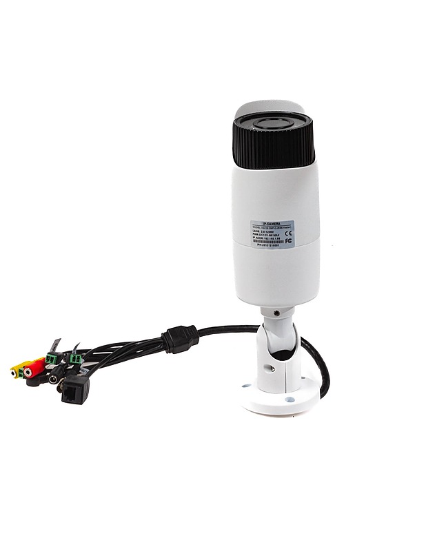 IP-kamera - Muu elektroniikka - 10105223849 - 1