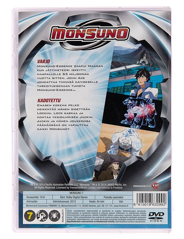 Monsuno 7 - DVD - DVD-elokuvat - 10105223988 - 1