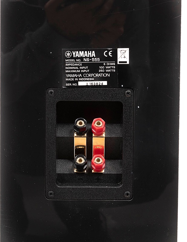 Yamaha kaiutunpari - Audio - 10105224591 - 3