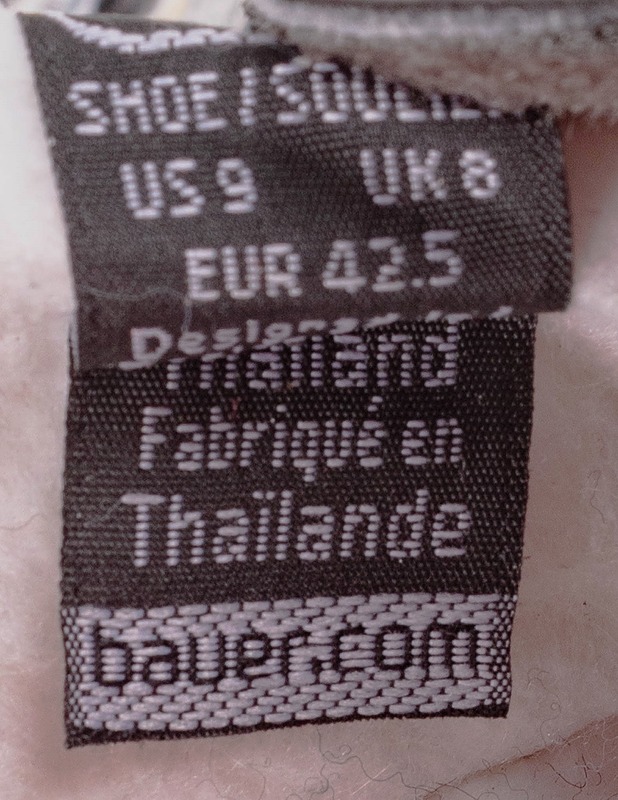 BAUER Supreme Lightspeed 2  jääkiekkoluistimet, 42,5 - Hiihto ja talviurheilu - 10105229980 - 2