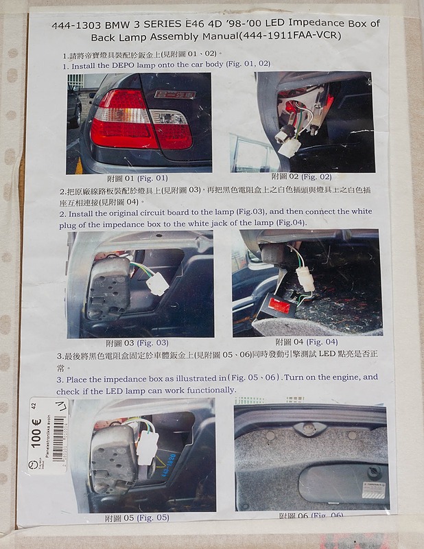 BMW 3 SERIES E46 auton takavalot, 4 osaa - Muu elektroniikka - 10105230151 - 1